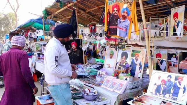 ਮੂਸੇਵਾਲਾ