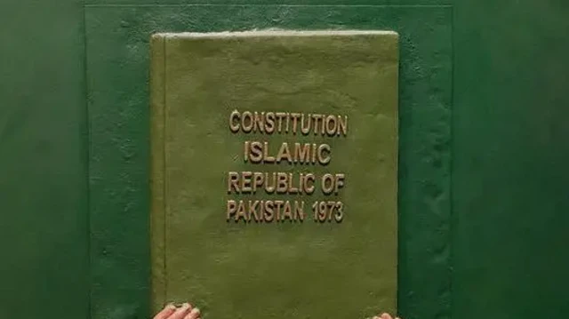 آئین پاکستان 