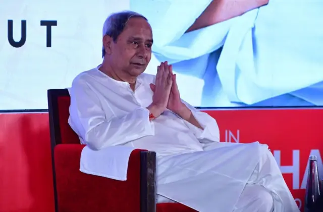 नवीन पटनायक.