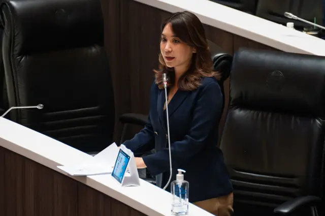 ศิริกัญญา