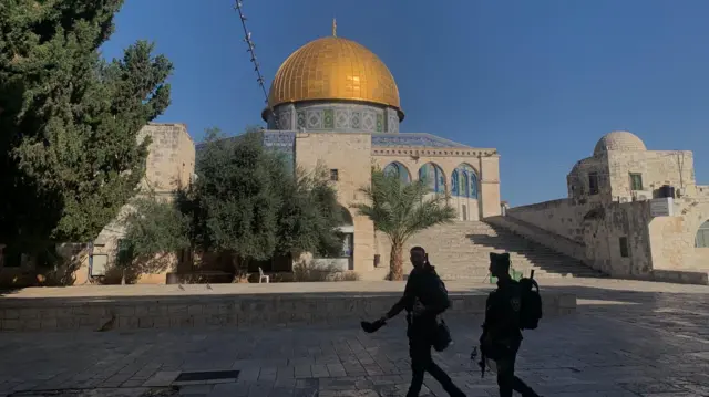 بیت المقدس شرقی