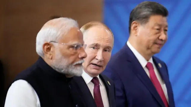भारत