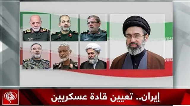 تصویری از مجتبی خامنه ای و رهبران جدید امنیتی نظامی