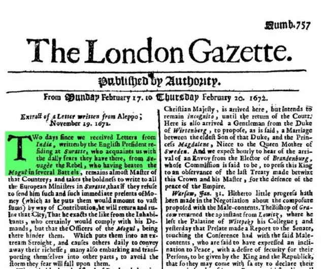 சத்ரபதி சிவாஜி, சூரத் கொள்ளை