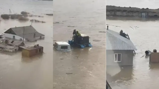 Казакстандагы көрүнүш