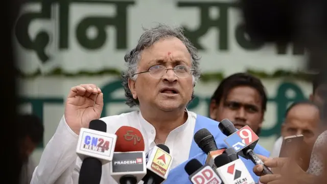 રામચંદ્ર ગુહા