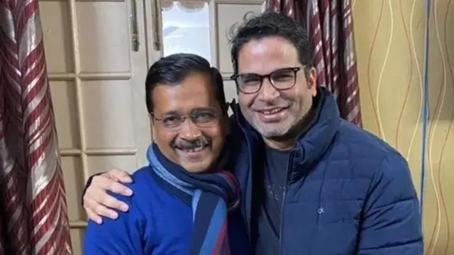 प्रशांत किशोर