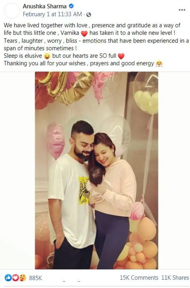 ভিরাট-আনুষ্কার কন্যার নাম ভামিকা