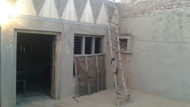 परमजीत कौर का घर