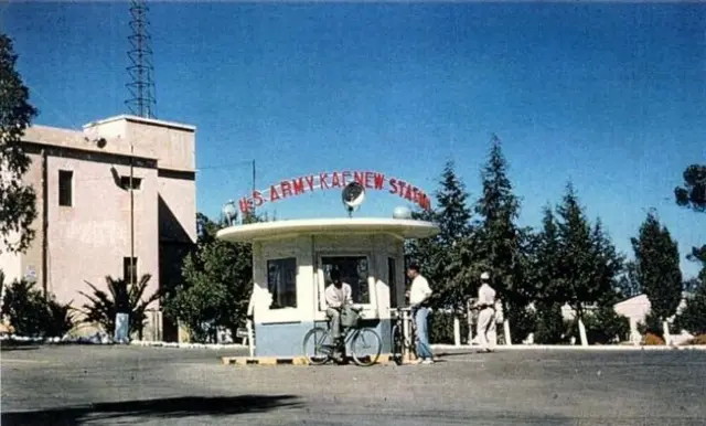 ኣስመራ - መዓስከር ቃኘው፡ ማእከል ስለያን ርክባትን ማእከላይ ምብራቕን ቀይሕ ባሕርን ዝነበረ