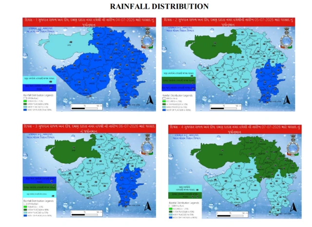 monsoon, gujarat, junagadh, IMD, Weather update, India rain, ગુજરાત, વરસાદ, હવામાન, ચોમાસું, બીબીસી ગુજરાતી