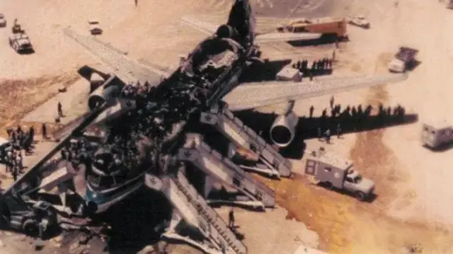 ਸਾਊਦੀ ਅਰਬ