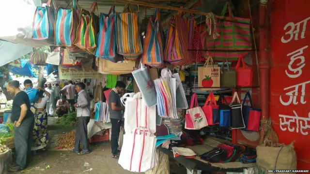 प्लास्टिकबंदी