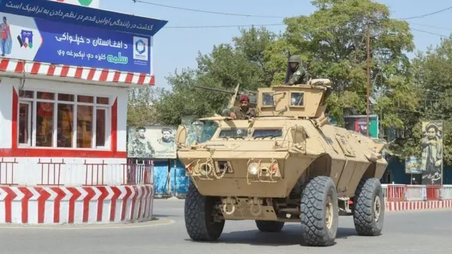 افغانستان