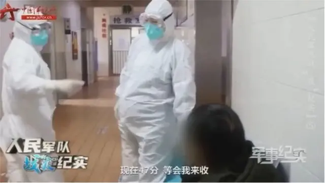 కరోనా వైరస్