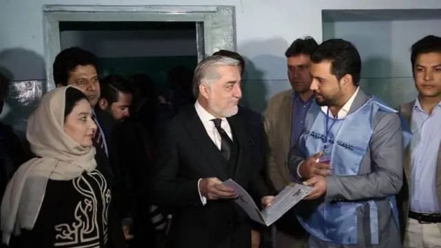 عبدالله عبدالله