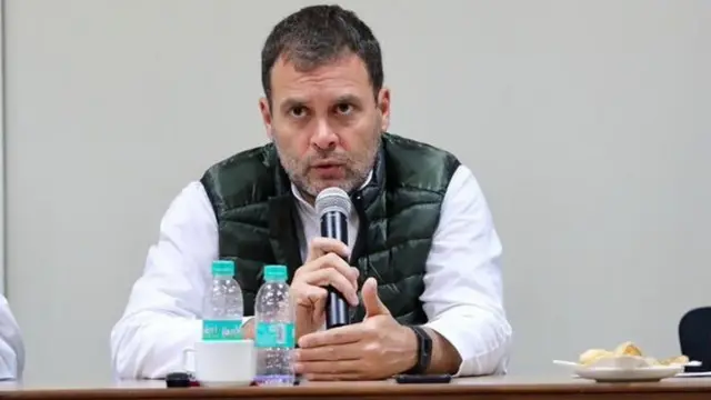 राहुल गांधी