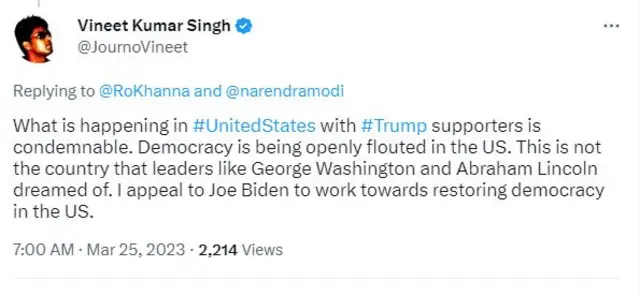 ਰਾਹੁਲ ਗਾਂਧੀ