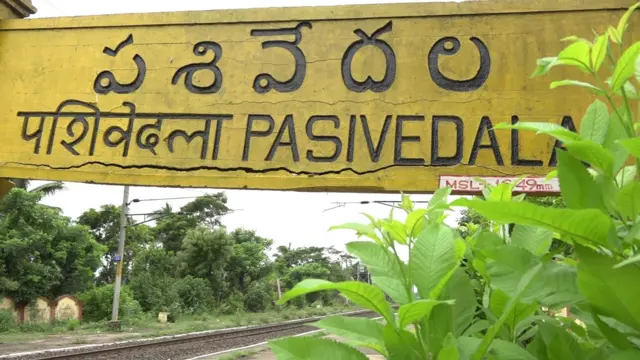 రైల్వే స్టేషన్