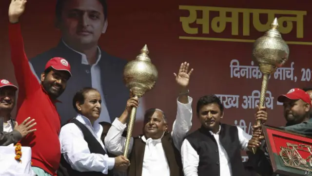 समाजवादी पार्टी