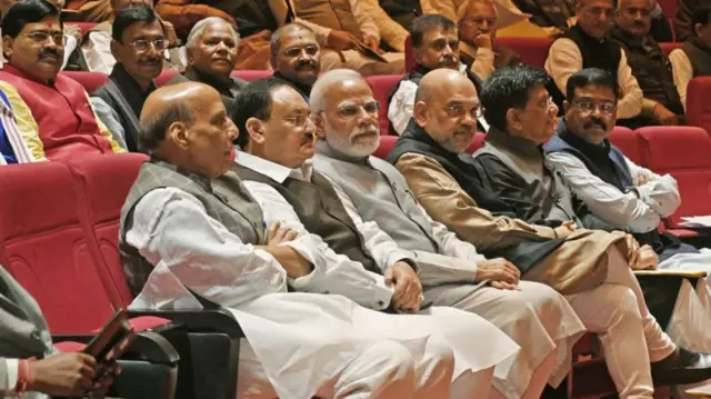 બીબીસી ગુજરાતી