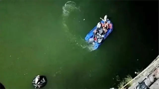 मोरबी दुर्घटना