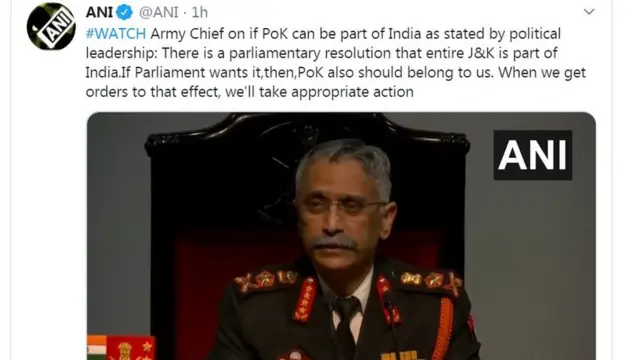 مُکند نرونے