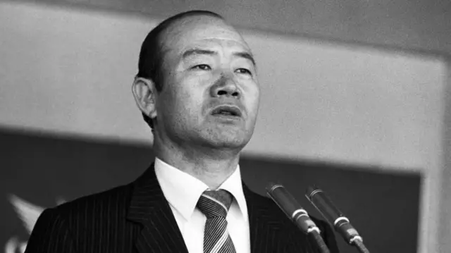 Chun Doo-hwan, expresidente de Corea del Sur.