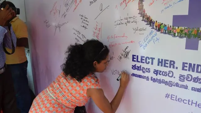 கையெழுத்து வேட்டை