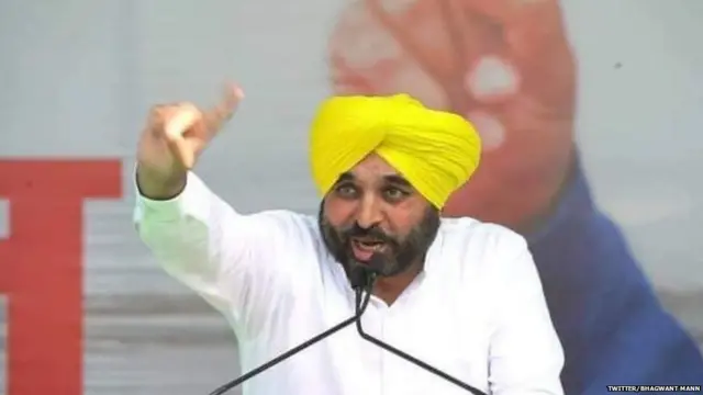 ਭਗਵੰਤ ਮਾਨ