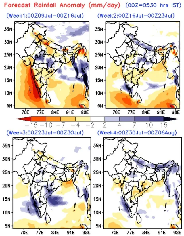 राज्यातील हवामानाची स्थिती