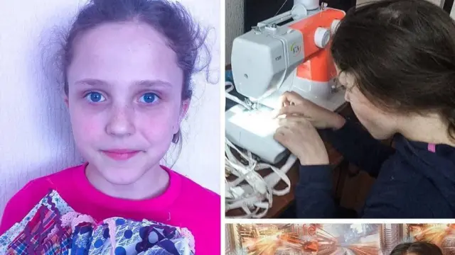 Аліса Пономаренко