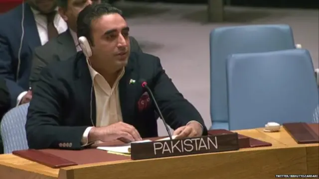 पाकिस्तान के विदेश मंत्री बिलावल भुट्टो ज़रदारी