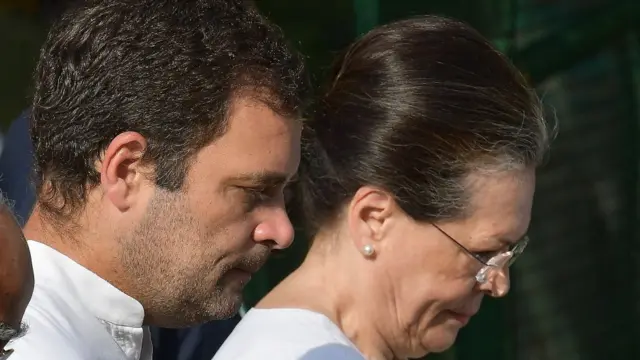 राहुल