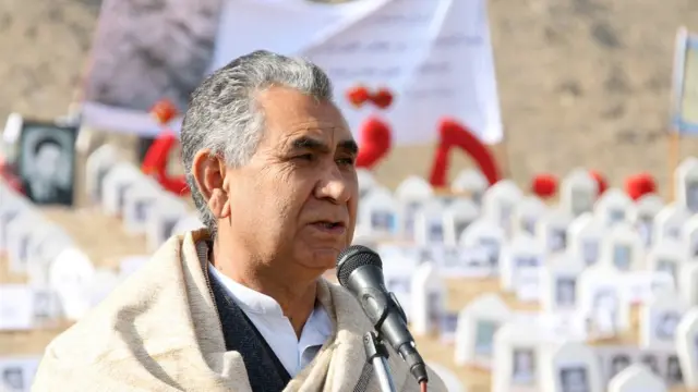 میدان پولیگون