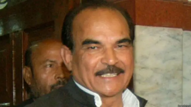 डीपी यादव