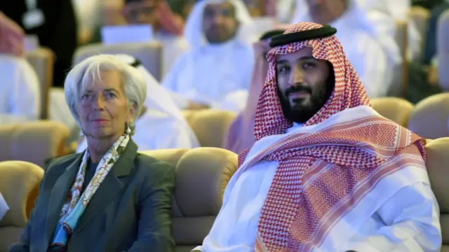 Мухаммед бин Салман и Кристин Лагард