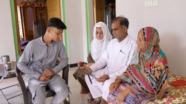 पाकिस्तान