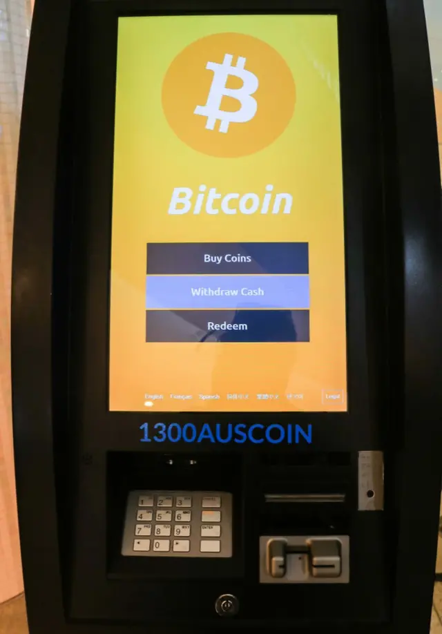 બિટકૉઇન માટેનું ATM મશીન.