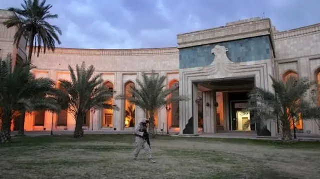 بغداد کې د امریکا سفارت