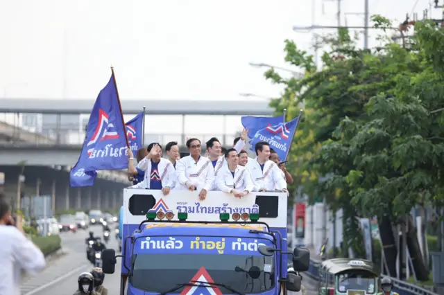 FACEBOOK/พรรครวมไทยสร้างชาติ