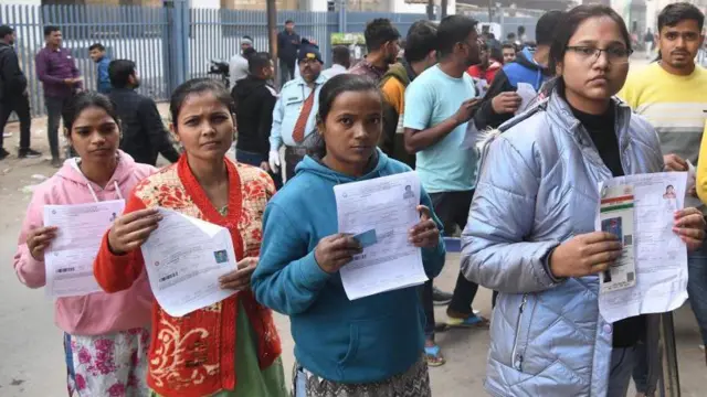 रेलवे परीक्षा