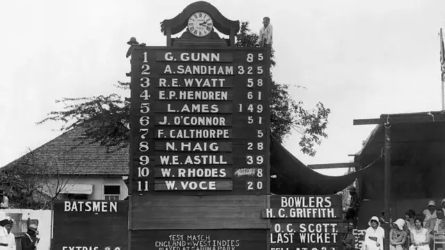 सबीना पार्क मैदान