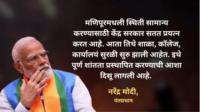 ग्राफिक्स