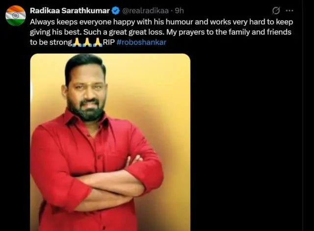 Roboshankar