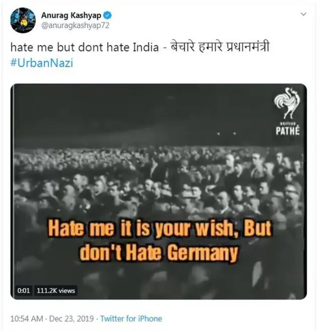 अनुराग कश्यप