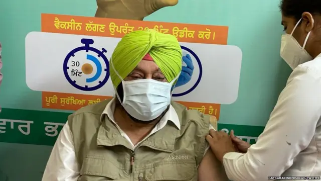 ਕੈਪਟਨ ਅਮਰਿੰਦਰ ਸਿੰਘ