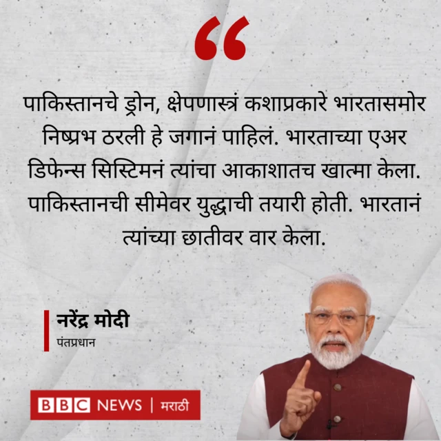 ग्राफिक्स
