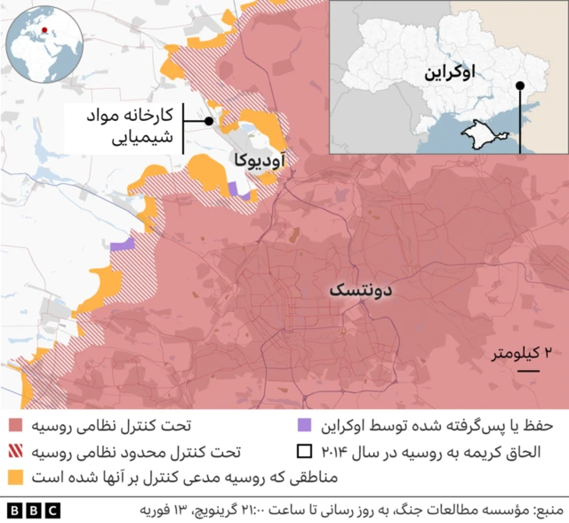 نقشه خط مقدم جبهه جنگ با اوکراین