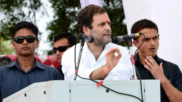 राहुल गांधी